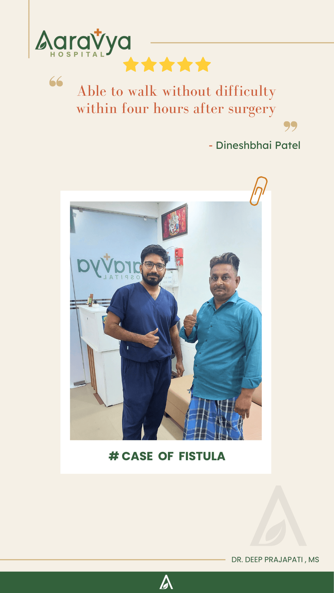 Patient testimonial